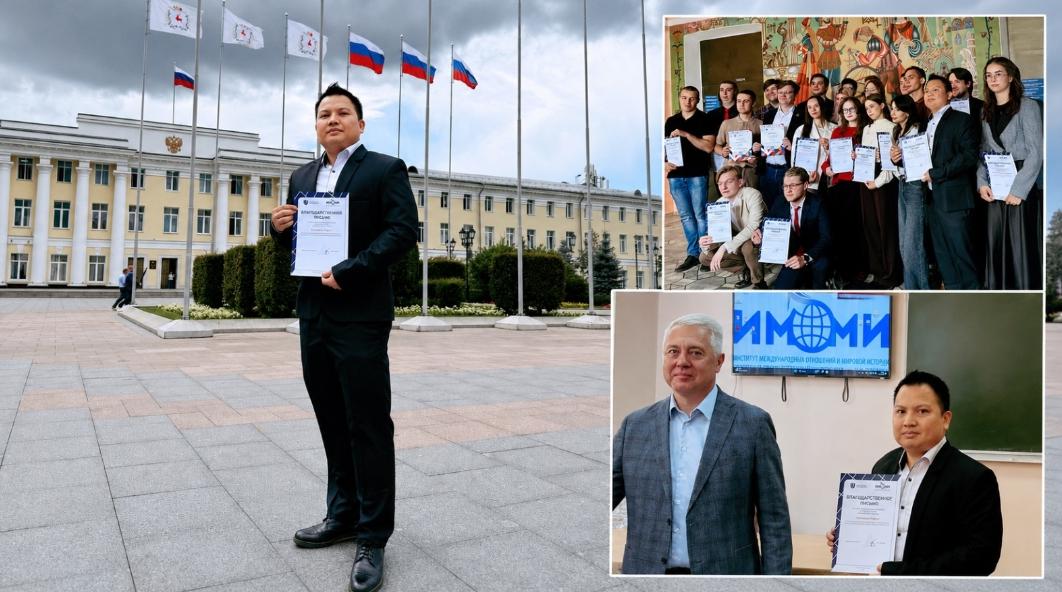 Dosen UBL Ukir Prestasi Internasional, Raih  Penghargaan Peneliti Muda Terbaik di Rusia