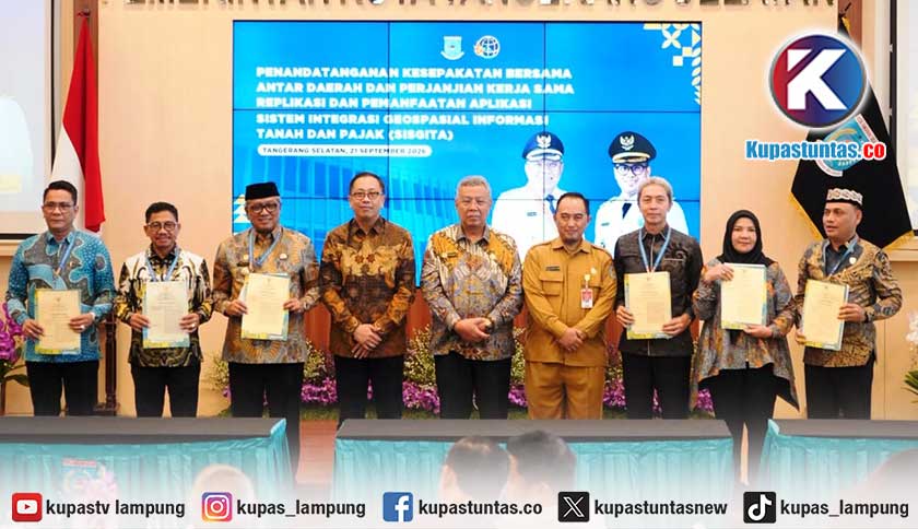 Pemkot Bandar Lampung Gandeng Pemkot Tangerang Selatan Integrasikan Data Tanah dan Pajak