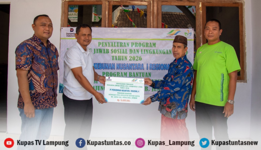‎PTPN I Regional 5 Dukung Renovasi Mushalla Jember